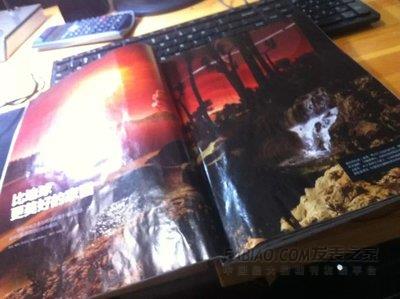 環(huán)球科學(xué)